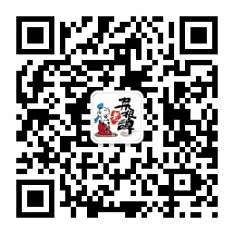 菜根老谭公众号二维码